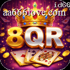 8qr