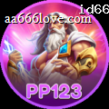 pp123