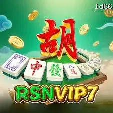 rsnvip7
